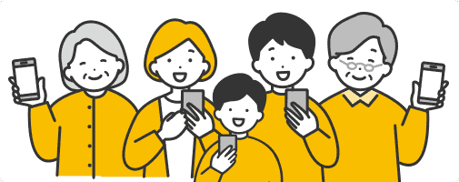 ＠nifty光は3つのスマホセット割引に対応